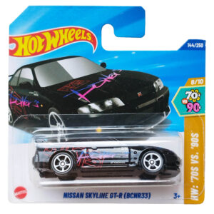 Nissan Skyline GT-R (BCNR33) (black)