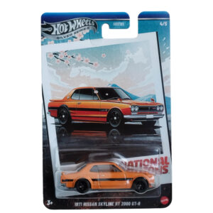 1971 Nissan Skyline HT 2000 GT-R - National Icons