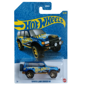 Toyota Land Cruiser 80 - Anniversary / Blue & Gold