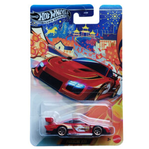 Porsche 935 - Lunar New Year